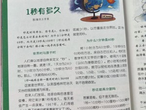 13000 部幼儿视频涵盖各种类型，满足孩子成长所需，是不可多得的启蒙教育资源