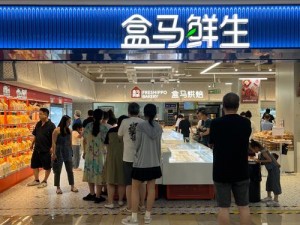 跳 D 放在里面逛超市的故事——具有按摩功能的时尚小物