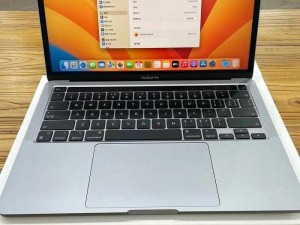 1819macbookpro 据说即将下架，苹果史上最强的 13 英寸笔记本电脑