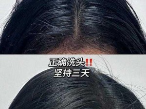 女性怕头大还是怕长？洗发水帮你解决