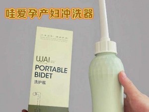 各种妇女撒尿 MM 毛，私密处毛发清洁护理用品