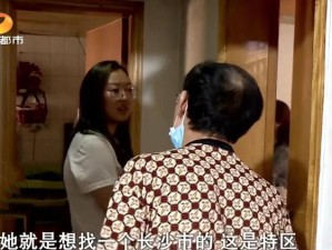 年轻妻子剧情介绍：家庭主妇与帅气男邻居的禁忌之恋