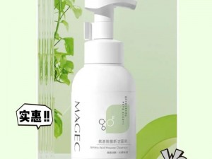 老公吃奶奶时心里痒痒，宝宝呵护润肤乳，滋润肌肤，远离干燥