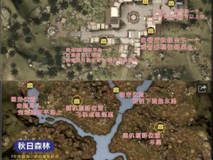 明日之后：佣兵宝箱钥匙的神秘用途与获取方法揭秘