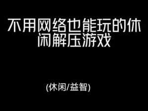 18 款禁用软件 APP 入口 404——保护你的网络安全