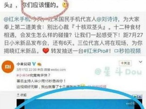 啊 cao 死你个浪货尿，这么好用的东西，你不会还不知道吧