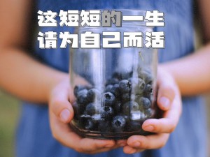 火辣热卖 18youngchina g 中文商品，你值得拥有