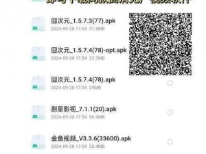 4399 在线视频免费观看 - 精彩影视，无广告畅享