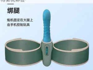 女士手婬化解必备：情趣用品，让你快速获得愉悦体验