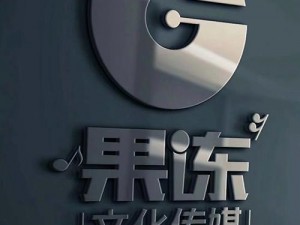 MVGDCM 果冻传媒原创设计，环保材质，柔软 Q 弹，多种款式任你选择