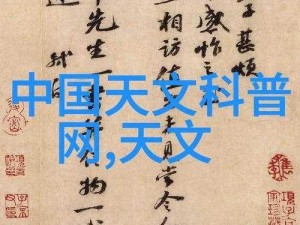 新鲜采摘的茄子、香草、草莓、丝瓜、榴莲，口感鲜美，营养丰富，让你享受大自然的美味馈赠