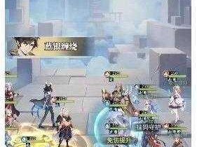 《斗罗大陆武魂觉醒：伊始之海全面攻略，1-2关通关秘籍》