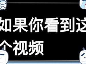 用注水器打水的处罚视频在 XX 平台可以观看