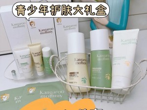 小可的乳液，质地轻盈，易于吸收，能够有效保湿滋润肌肤