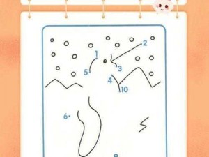 天天爱连线数字连线答案大全：深度解析第8关攻略与答案