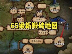 DNF全新搬砖地图探险指南：深度解析进入攻略与高效搬砖技巧