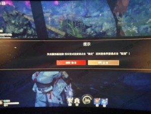 无双剑姬手游无法登录，服务器连接失败解析与解决方案探索