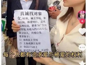 91 精品产自不同产区，你知道它们的区别吗？