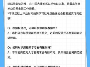 一个人偷偷看 B 站 16 B 站热门视频，精彩内容不容错过