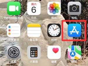 9 1 免费版，无需会员，永久免费，高速下载