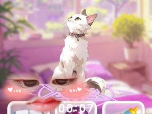 猫咪养成计划：可爱猫咪带回家