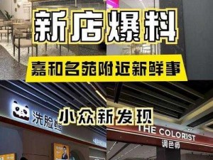 cl 地址一地址二地址：高品质商品，等你来选购