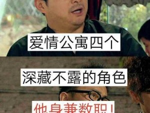 暖暖视频在线观看免费 6：精彩内容不断，等你来发现