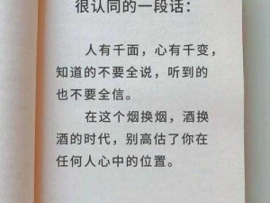 天天诗情网：在这里，让你的情感在诗词中绽放