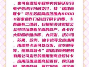 一卡 2 卡 3 卡 4 卡新区网站，提供各种优质商品，让你轻松购物