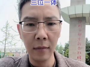 让学习更高效，背单词更轻松——思维坐在学霸的鸡上背单词双楠