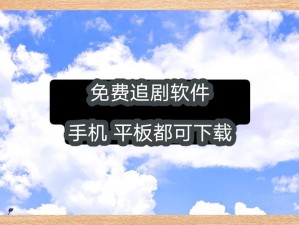 三年高清在线观看全集下载，精彩内容一网打尽