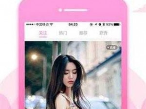 热门实用的丝瓜向日葵草莓小猪鸭脖 app 下载旧版，畅享无限精彩