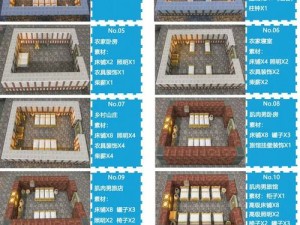 《勇者斗恶龙建造者2》白金攻略及技巧全解析