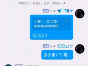 亚洲一卡 2 卡三卡 4 卡 127.0.0.1 网站入口：高品质商品低价出售