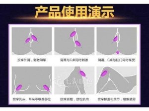 女性下体卫生用品，同时放入两根的选择