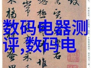 JY 灌溉公交车唐小米滋润保湿身体乳，让你在秋冬也能拥有光滑美肌