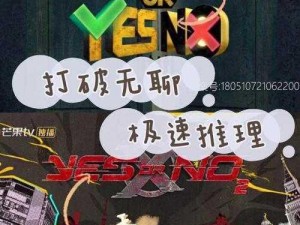 梦间集角色升级攻略：探索角色融合秘诀，极速提升角色等级之道