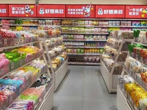 酒色网最新网址上的商品应有尽有，包括但不限于酒水、食品、饮料等