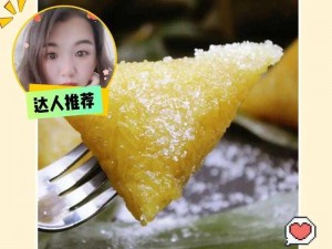 御龙在天：品尝粽子奖励解析——糯米绿豆红枣粽子得什么？