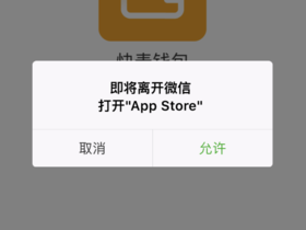 免费提供 app 下载汅 api，方便快捷获取资源