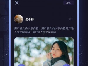 高性价比的 hj6ac 海角论坛怎么打开，你值得拥有