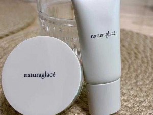 探秘 naturaglace 孕妇可用的秘密——性