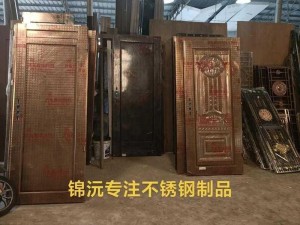 仙踪林 19 岁金属加工产业网，供应各种高品质金属加工制品