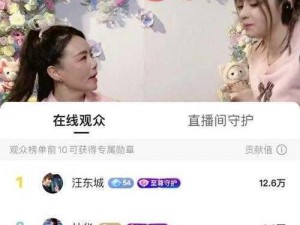 后知后觉直播，介绍最新潮流商品