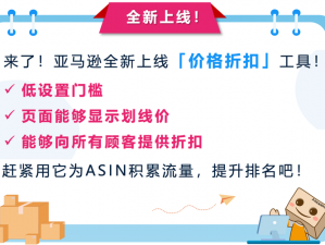 这是一个什么样的商品？有什么作用？需要我提供什么信息？