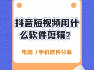 91 短视频安装——简单易用的视频播放软件，海量视频资源，尽享视觉盛宴