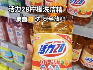 99 国精产品品质溯源网——探寻国货精品的品质奥秘