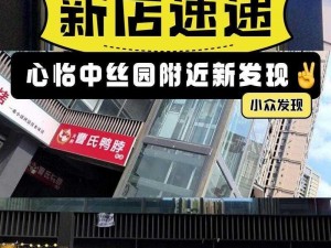 cl 地址一地址二地址：高品质商品，尽在这里