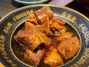 每天在汆肉中醒来，品尝鲜香汆肉，感受家的味道