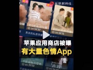 一款支持 24 小时免费看 B 站视频的 APP